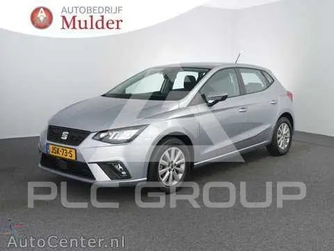 2024 Seat Ibiza