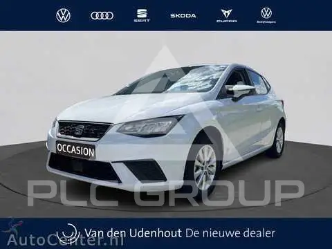 2024 Seat Ibiza