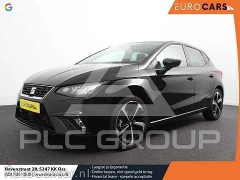 2024 Seat Ibiza