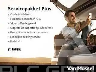 2024 Opel Mokka