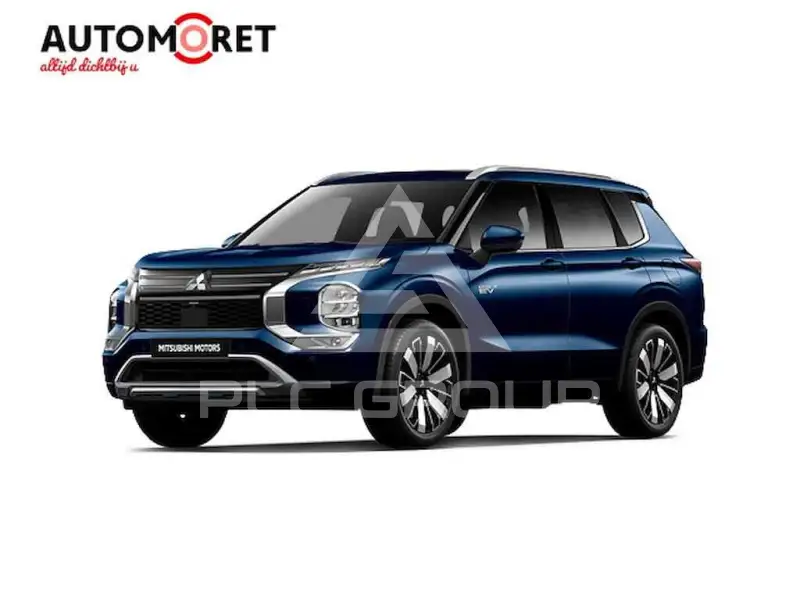 2025 Mitsubishi OUTLANDER