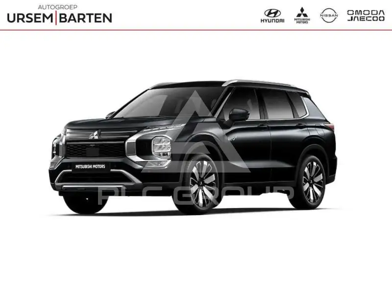 2025 Mitsubishi OUTLANDER