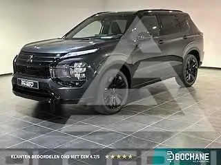 2025 Mitsubishi OUTLANDER