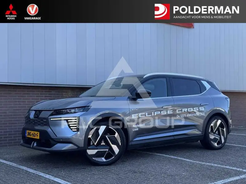 2025 Mitsubishi ECLIPSE