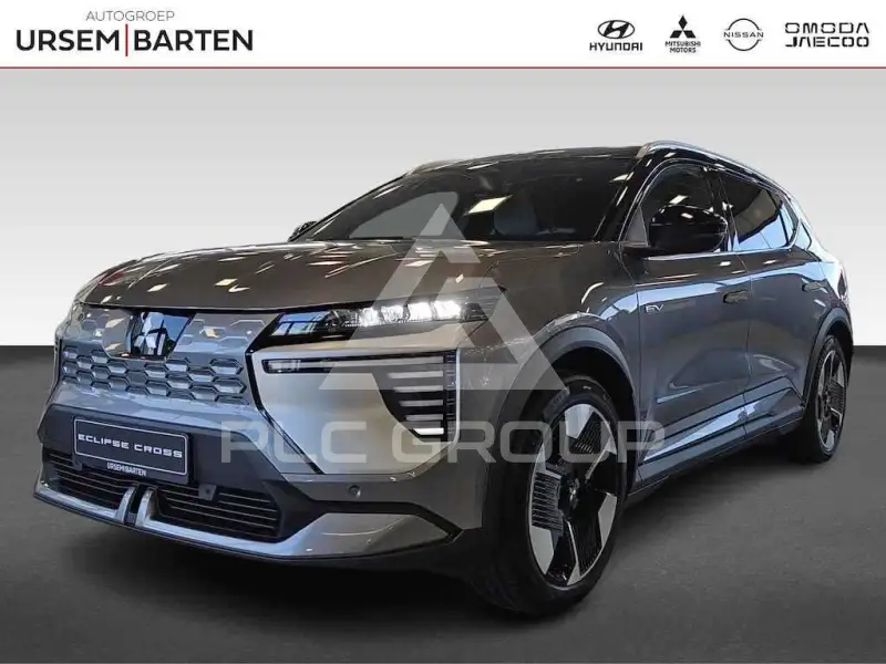 2025 Mitsubishi ECLIPSE