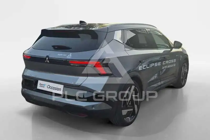 2025 Mitsubishi ECLIPSE