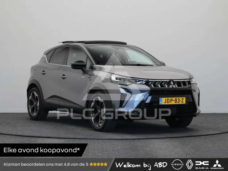 2025 Mitsubishi Asx