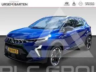 2025 Mitsubishi Asx