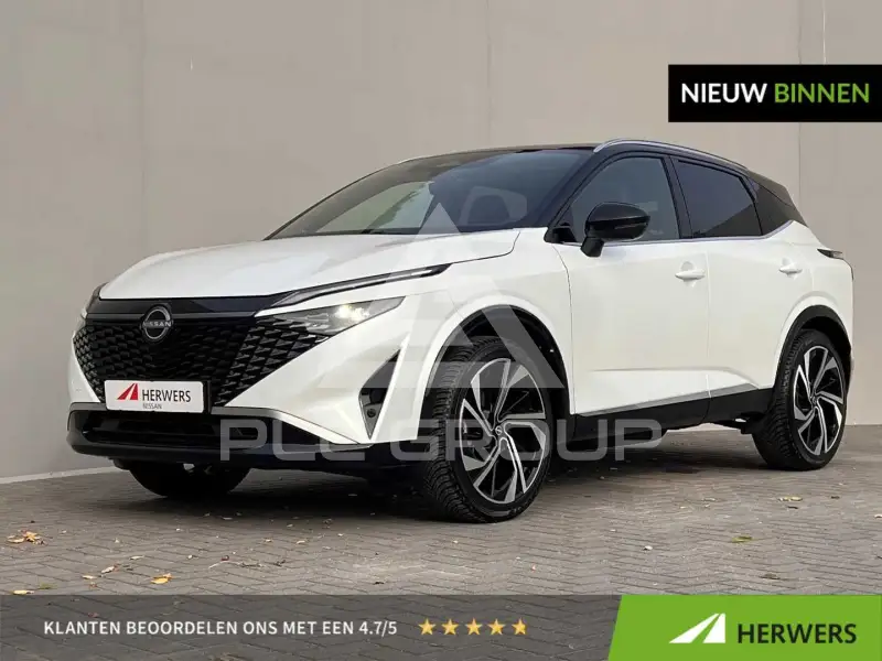 2025 Nissan QASHQAI