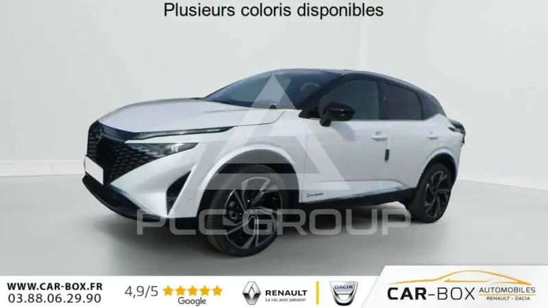 2025 Nissan QASHQAI