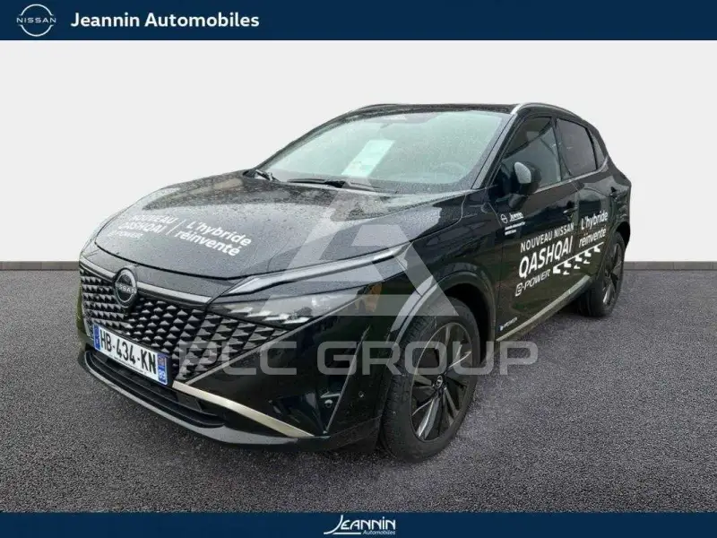 2025 Nissan QASHQAI