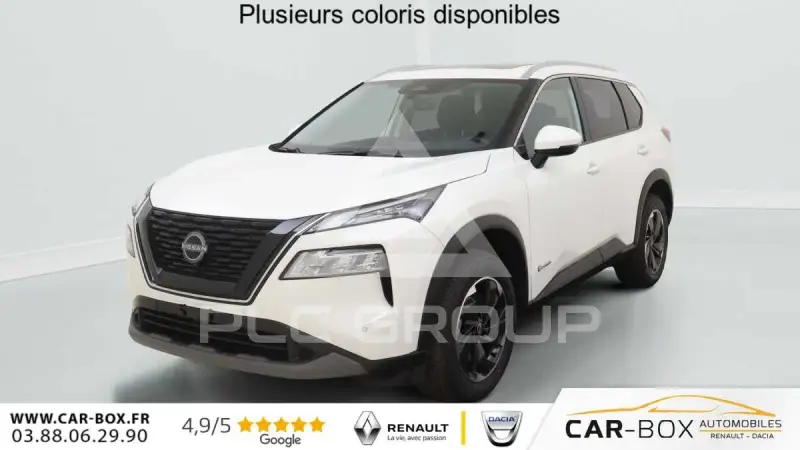 2025 Nissan X-TRAIL