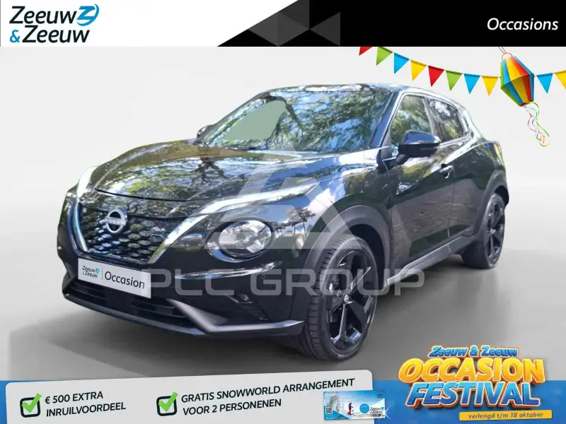 2025 Nissan Juke