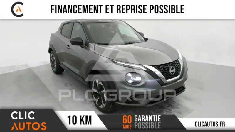 2025 Nissan Juke