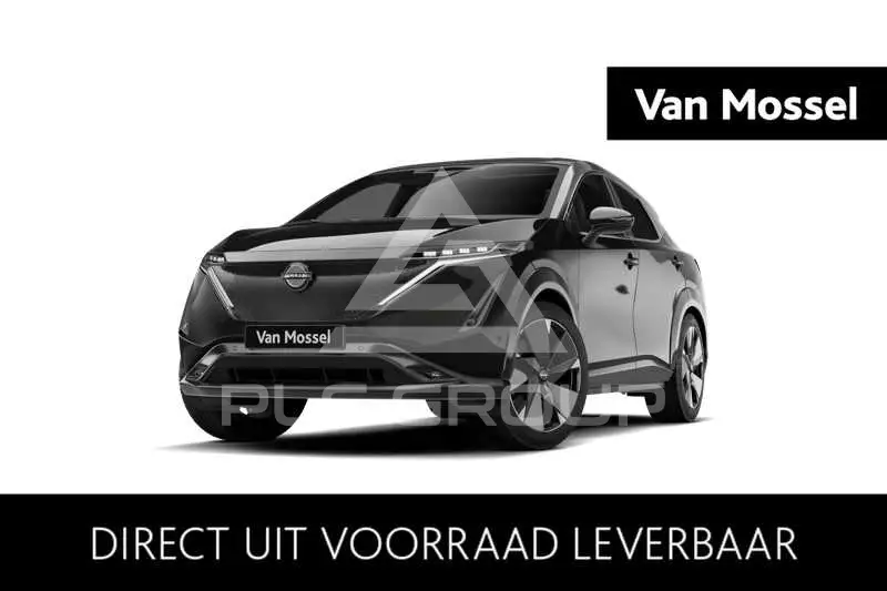 2025 Nissan Ariya