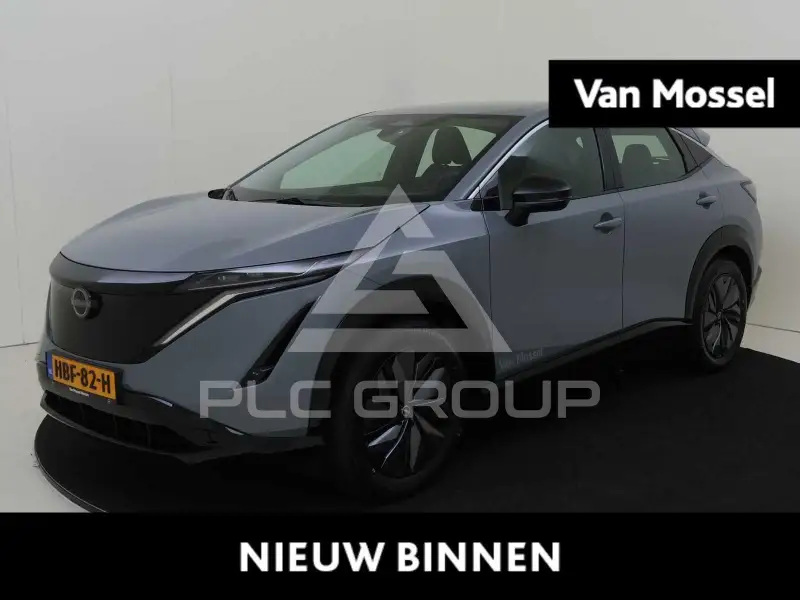 2025 Nissan Ariya