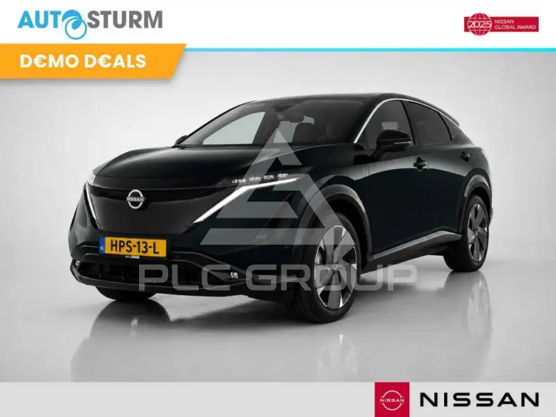 2025 Nissan Ariya