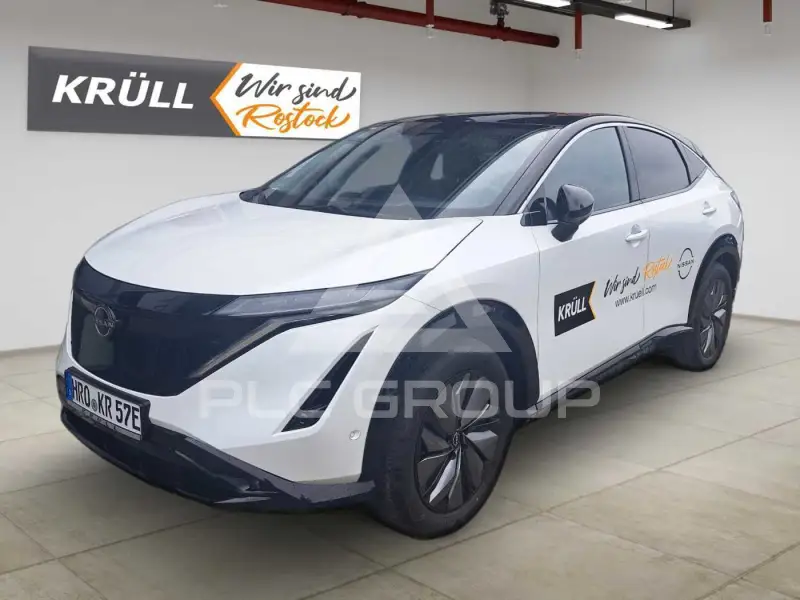 2025 Nissan Ariya