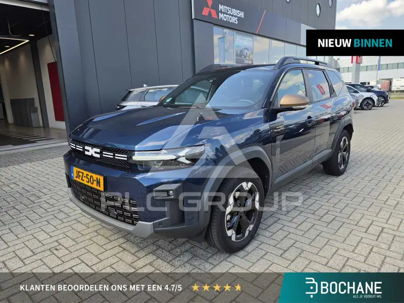 2025 Dacia Bigster