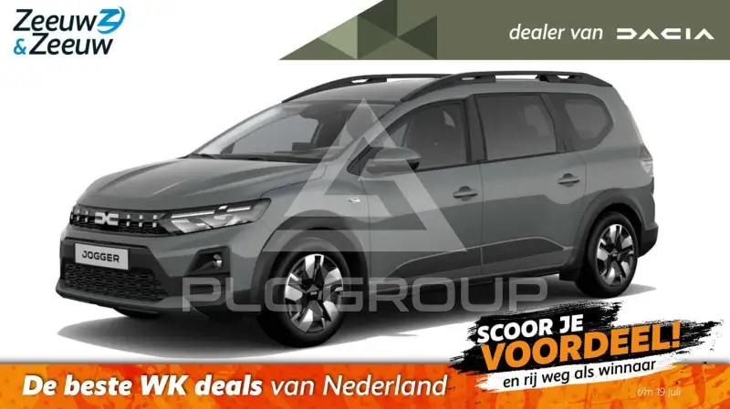 2025 Dacia Jogger