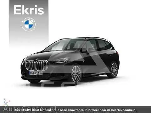 2025 BMW 2 Series