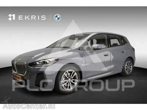 2025 BMW 2 Series