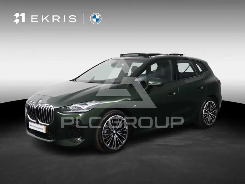 2025 BMW 2 Series
