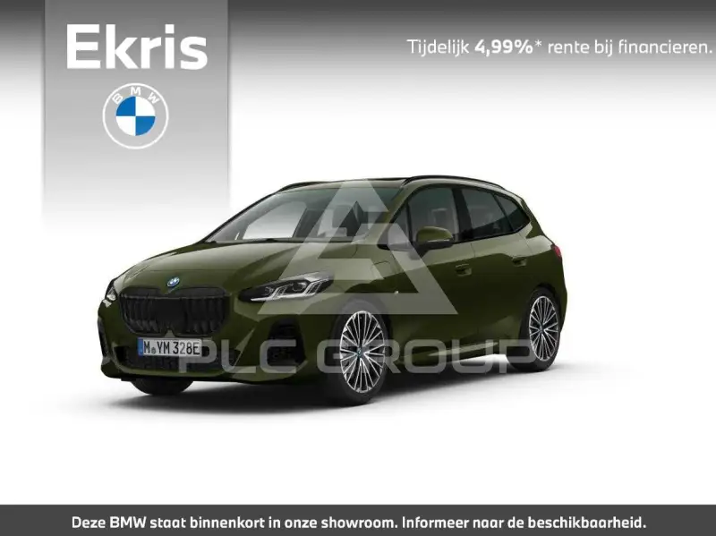 2025 BMW 2 Series