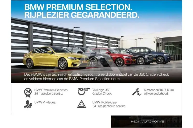 2025 BMW 2 Series