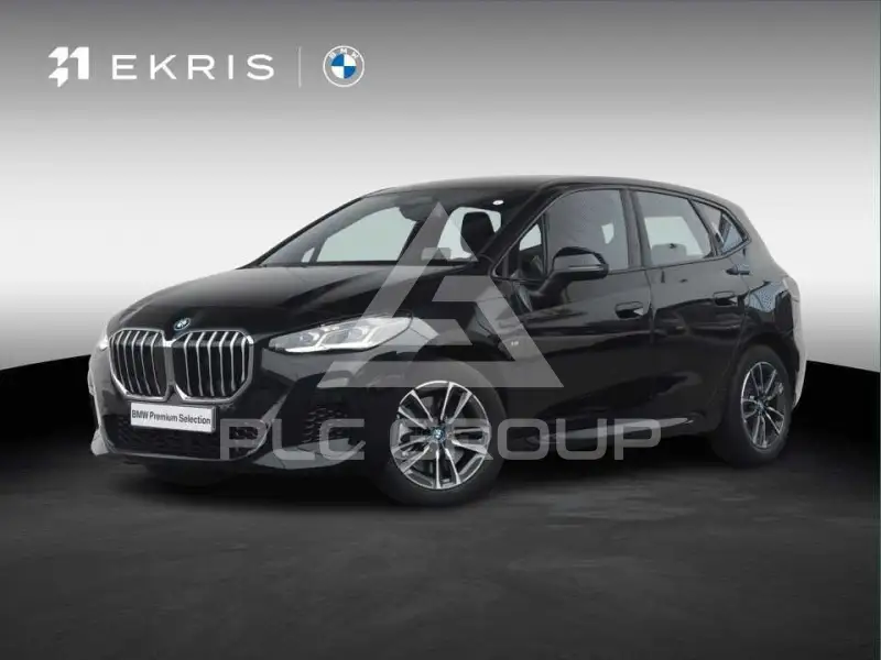 2025 BMW 2 Series