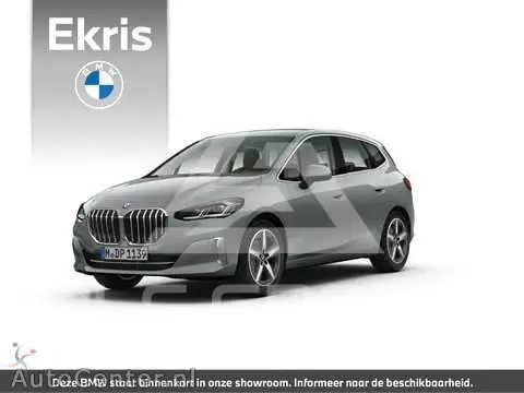 2025 BMW 2 Series