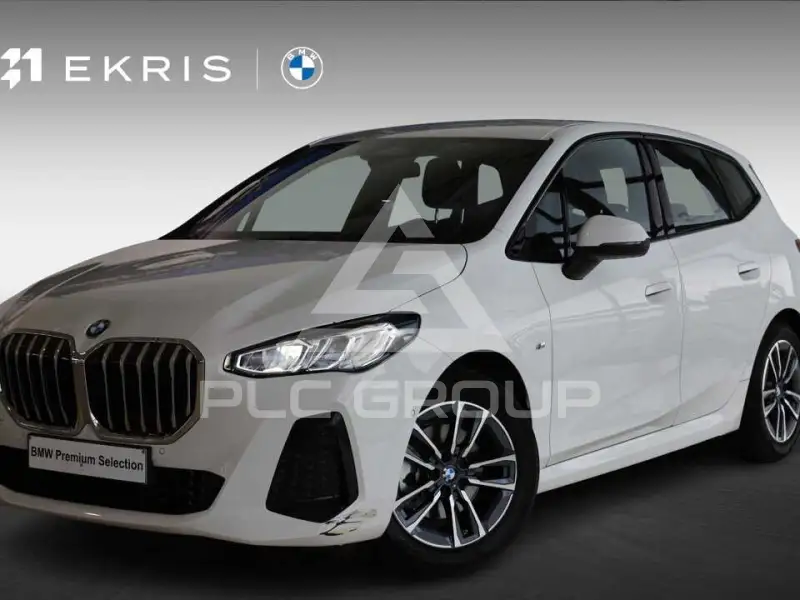2025 BMW 2 Series