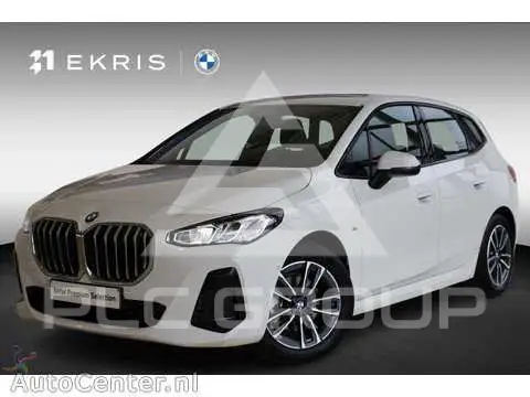 2025 BMW 2 Series