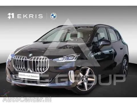 2025 BMW 2 Series