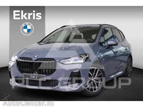 2025 BMW 2 Series
