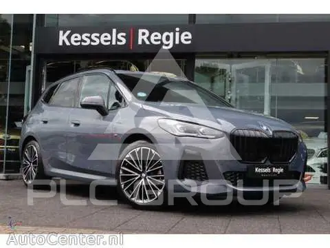 2025 BMW 2 Series