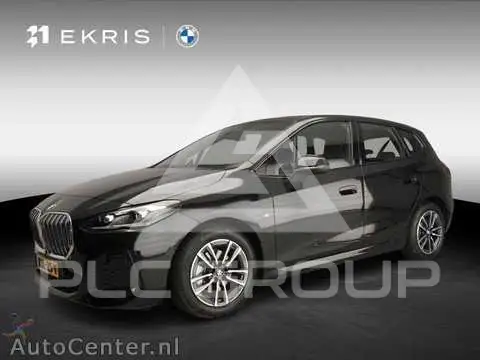2025 BMW 2 Series