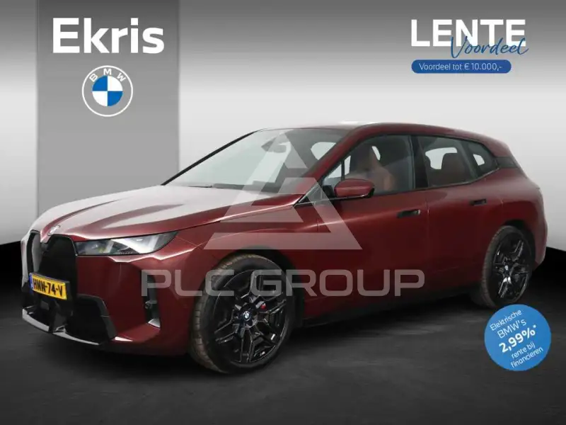 2025 BMW iX
