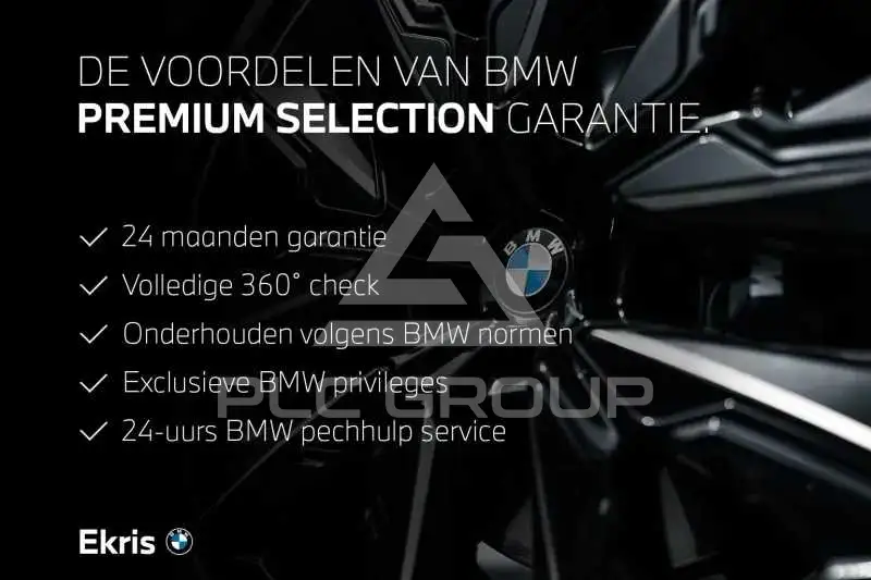 2025 BMW 218