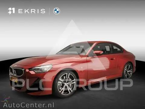2025 BMW 218