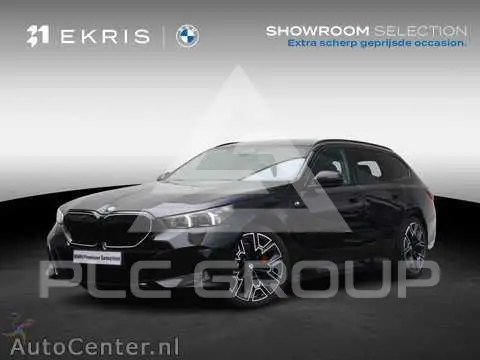 2025 BMW 523