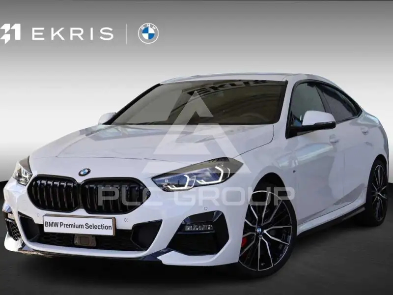 2025 BMW 2 Series