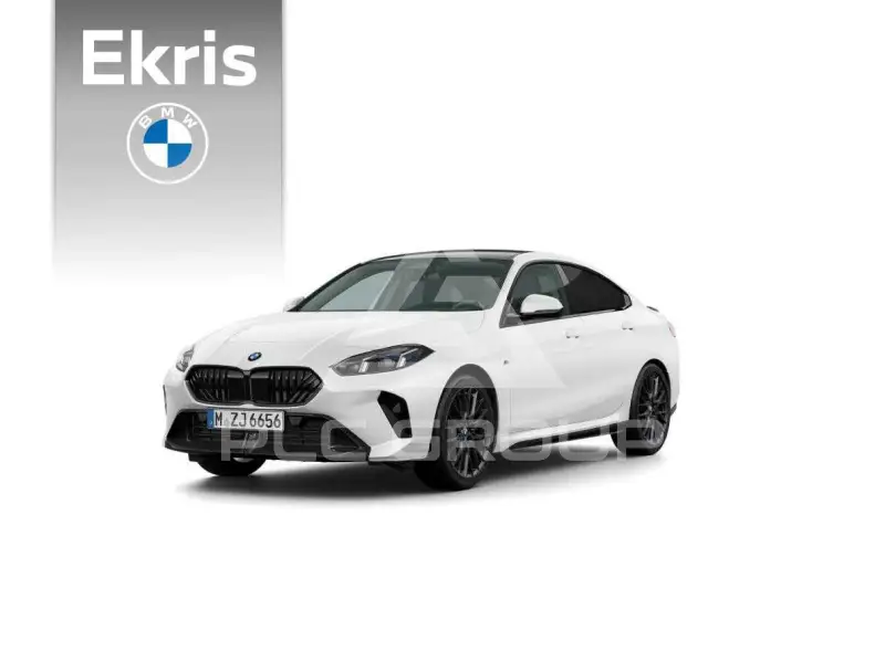 2025 BMW 2 Series