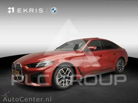 2025 BMW 4 Series