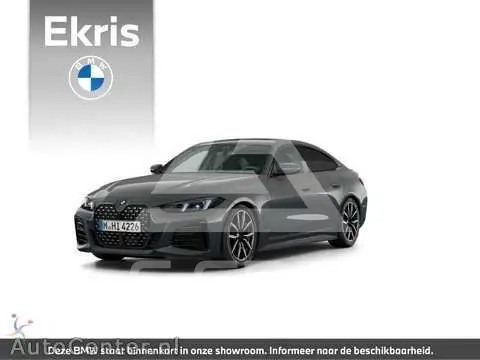 2025 BMW 4 Series