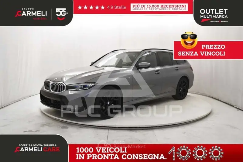 2025 BMW 330