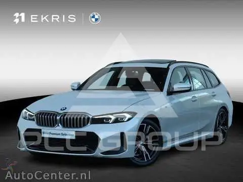 2025 BMW 330