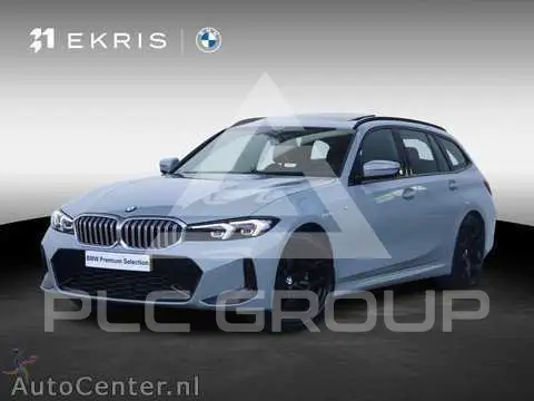 2025 BMW 330