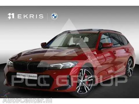 2025 BMW 330