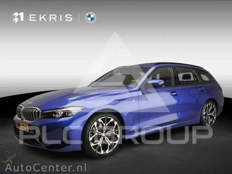 2025 BMW 330